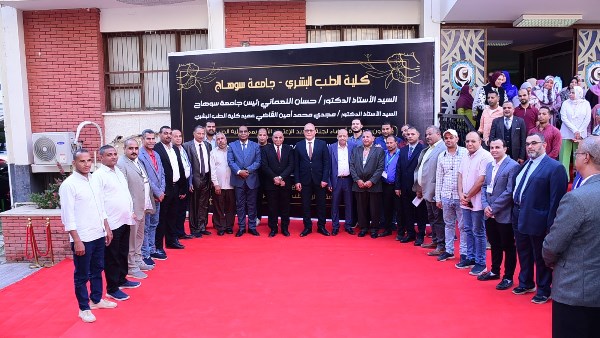 جامعة سوهاج على خريطة العالمية.. إنجازات أكاديمية واتفاقات دولية تُعزز مسيرة الريادة