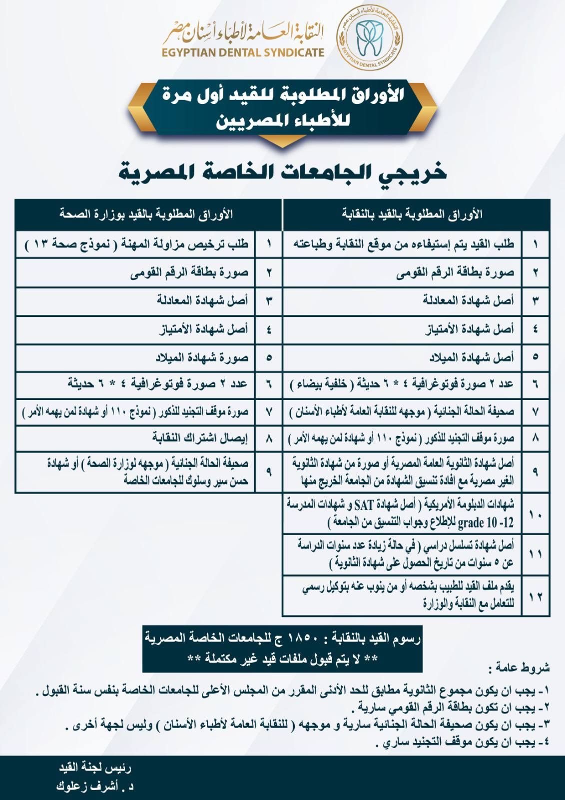 583917062_1393526539000838_4711073626285712133_n 583917062_1393526539000838_4711073626285712133_n