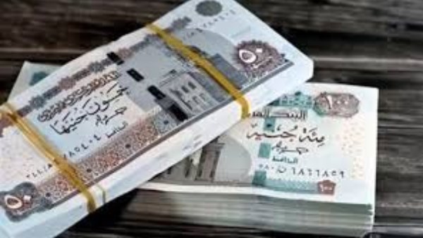 من 2700 حتى 16 ألفا.. زيادة الحدين الأدنى والأقصى لأجر الاشتراك التأميني في يناير 2026