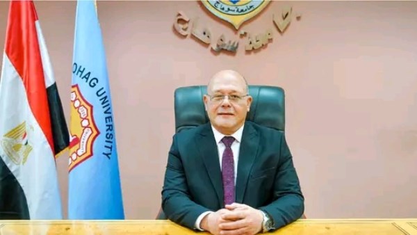 جامعة سوهاج تكثّف فعالياتها التوعوية استعدادا لانتخابات النواب جامعة سوهاج تكثّف فعالياتها التوعوية استعدادا لانتخابات النواب