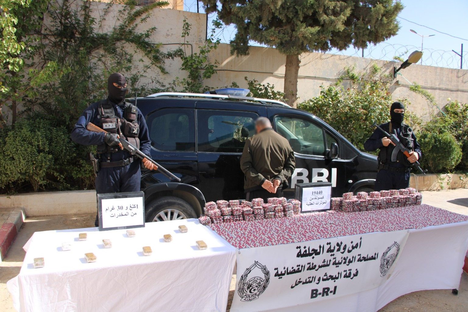 الجلفة.. ضبط أزيد من 19 ألف قرص مهلوس على متن مركبة