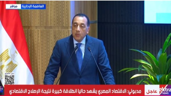 استعداد الحكومة لتوقيع 50 مشروعًا جديدًا الأحد المقبل