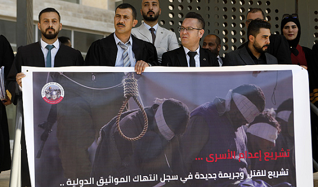 نقابة الأطباء الإسرائيلية تحظر المشاركة في تنفيذ عقوبة إعدام الأسرى