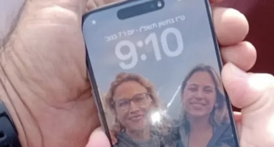 اسرائيل: نقل المدعية العسكرية السابقة إلى المستشفى بعد تناولها كمية من الحبوب