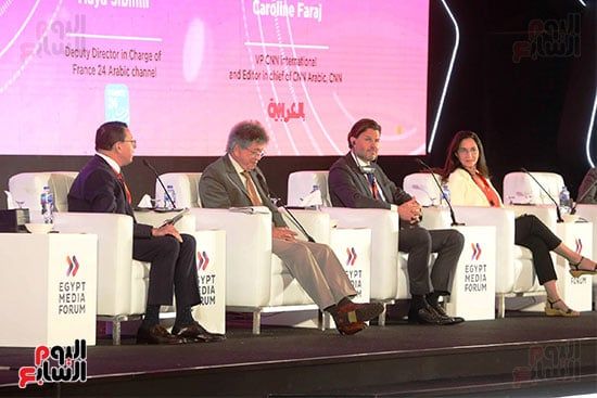 جانب من المنتدى