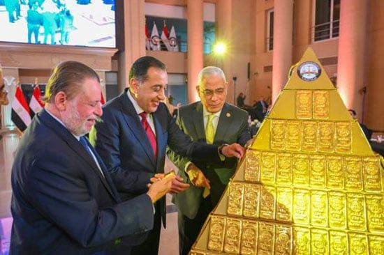 جانب من الفعالية (9) جانب من الفعالية (9)