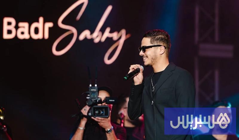 صبري: “بوهالي” تعكس الصدق الفني