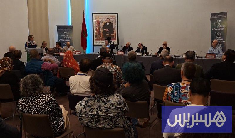 الناظور تحتضن نقاشات دولية حول العدالة الانتقالية و”ندوب الذاكرة”