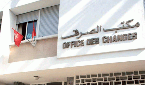 مكتب الصرف يجني 203 مليارات سنتيم من تسوية أصول “مهربي الأموال” في الخارج