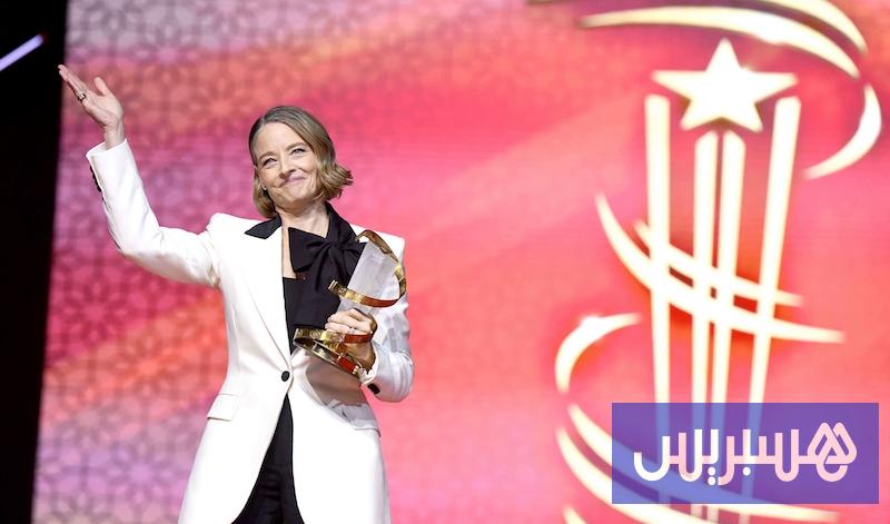 مهرجان مراكش يستحضر ستة عقود من “مشوار ملهم” للأيقونة جودي فوستر