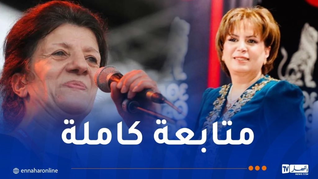 وزيرة الثقافة للنهار.. الدولة لن تتأخر في علاج بيونة بالخارج إن كان ذلك في مصلحتها