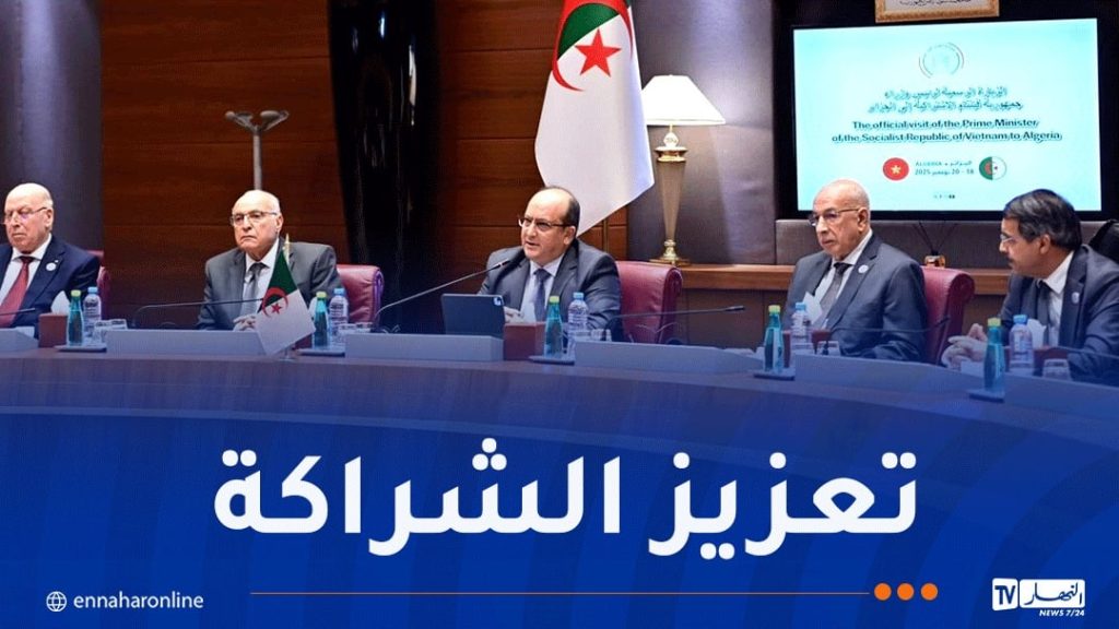 توسيع المحادثات.. إعلان إقامة الشراكة الإستراتيجية بين الجزائر وفيتنام