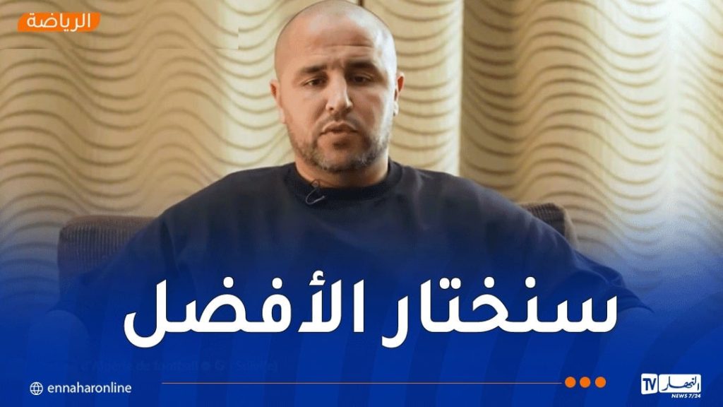 “لم أحسم بعد القائمة النهائية التي ستشارك في كأس العرب”