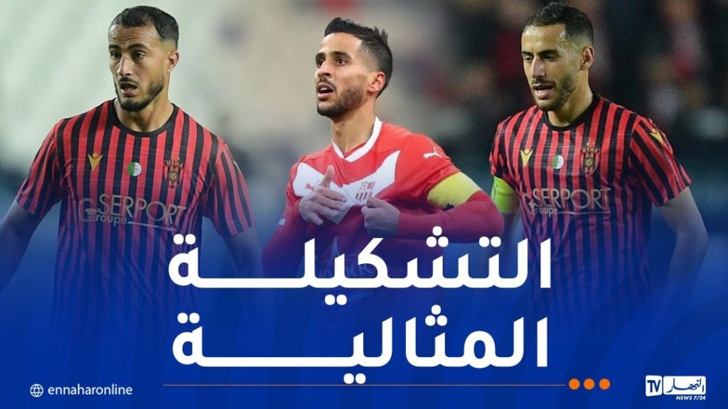 رضواني أفضل لاعب في افتتاح مجموعات الكونفدرالية