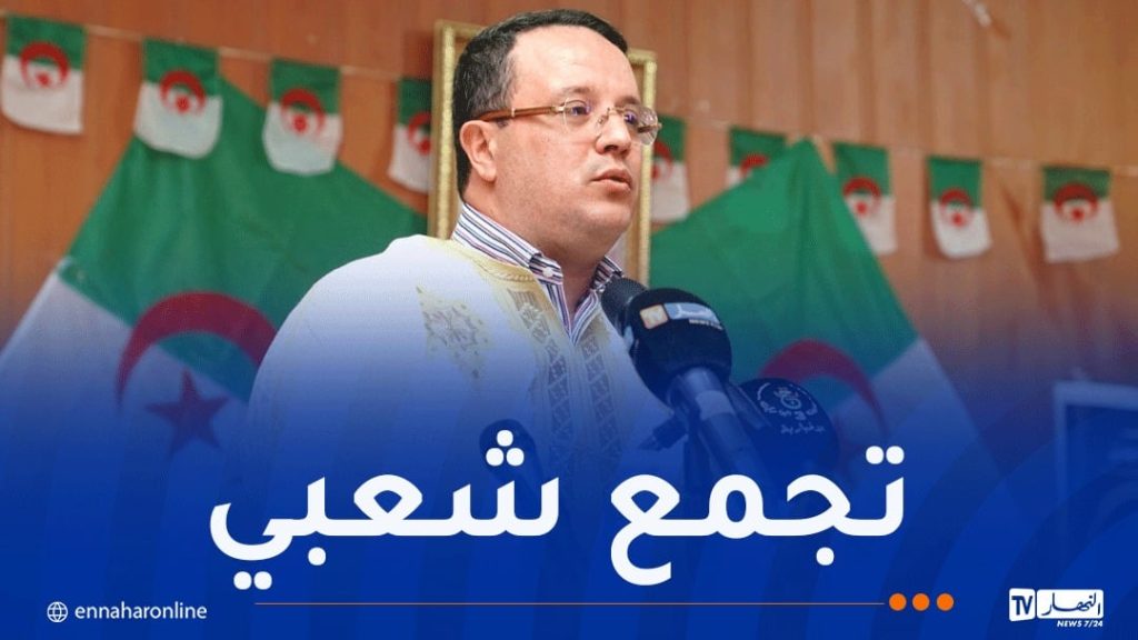 بودن يُنشط تجمعاً شعبياً بالوادي السبت