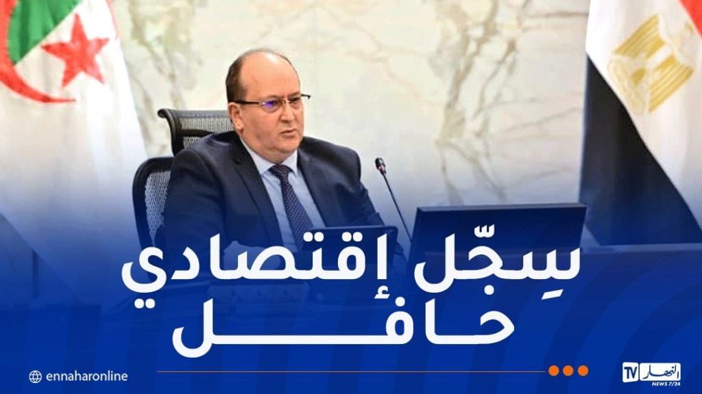 مصر من أكبر شركاء الجزائر الإقتصاديين في التجارة والإستثمار