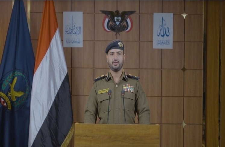 صنعاء : تفكيك خلية تجسس أمريكية إسرائيلية سعودية