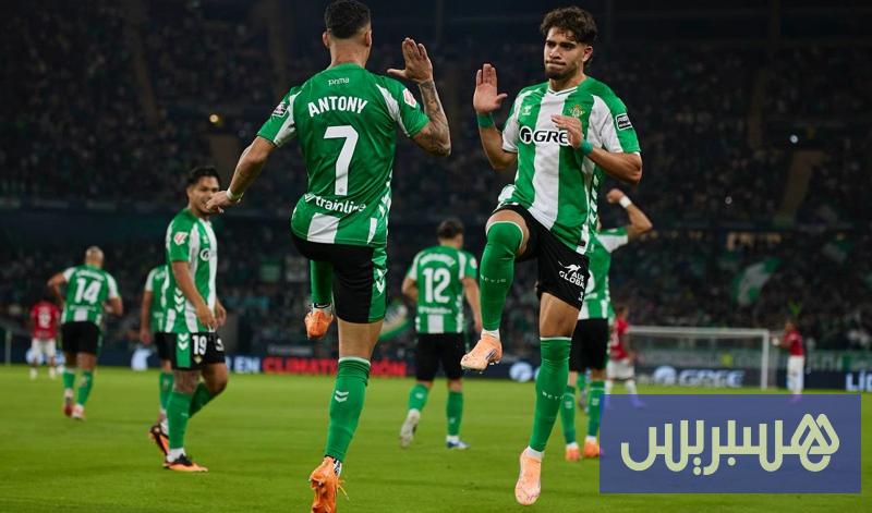 الزلزولي يزور شباك نادي مايوركا