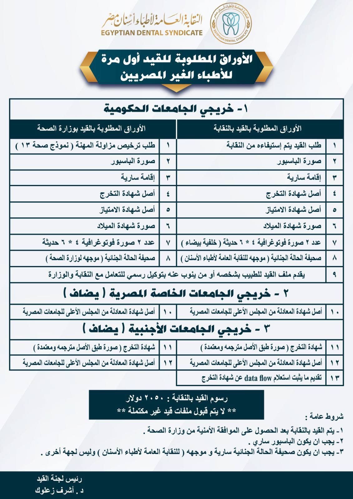 583838363_1393526722334153_4866685898775542138_n 583838363_1393526722334153_4866685898775542138_n