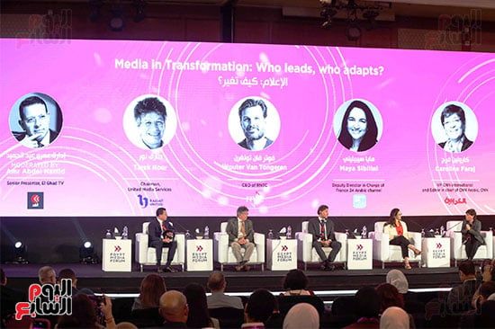 منتدى مصر للإعلام فى نسخته الثالثة (4)