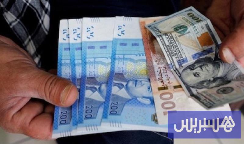 الدرهم يتراجع بـ 0.8% أمام الدولار
