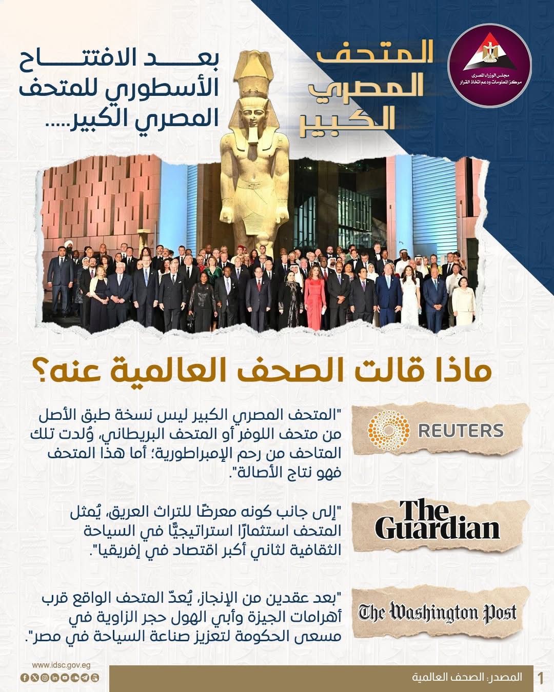 WhatsApp Image 2025-11-02 at 6.46.27 PM