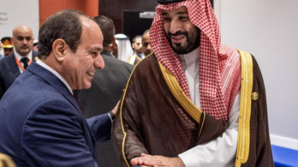 مصر تحسم الجدل وتنفي بشكل قاطع وجود أي توتر في العلاقات مع السعودية