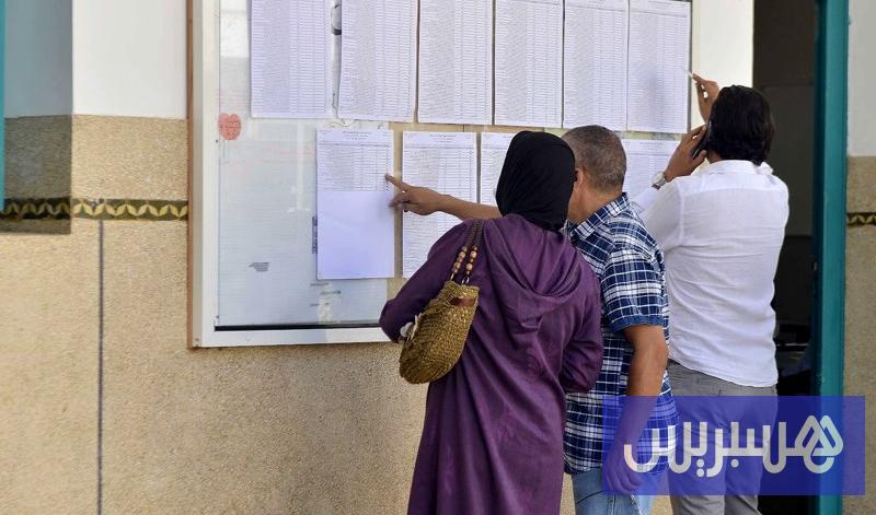 اقتراب “انتخابات 2026” يحول الجماعات إلى ساحات لتصفية الحسابات