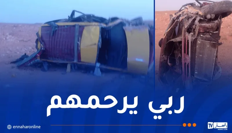 بشار.. قتيلان و3 جرحى في اصطدام بين سيارتين بـ تاغيت