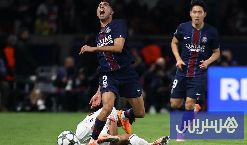 سان جيرمان يكشف عن إصابة حكيمي