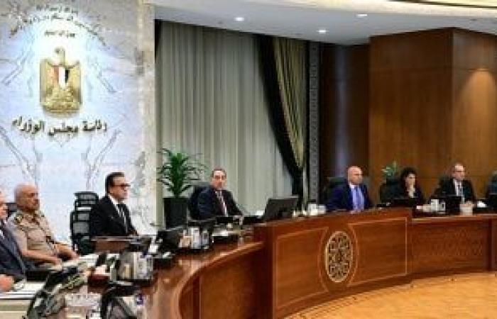 تفعيل آلية التسجيل التلقائي لغير القادرين بالتأمين الصحى الشامل