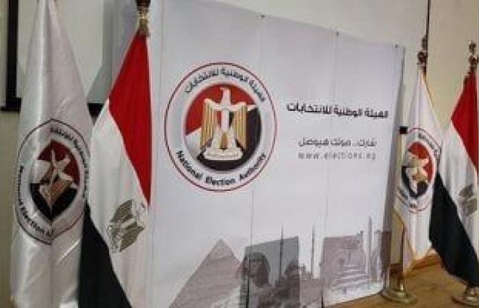 ماذا لو شُطب اسم المترشح لمجلس النواب من قائمة المرشحين؟. القانون يجيب