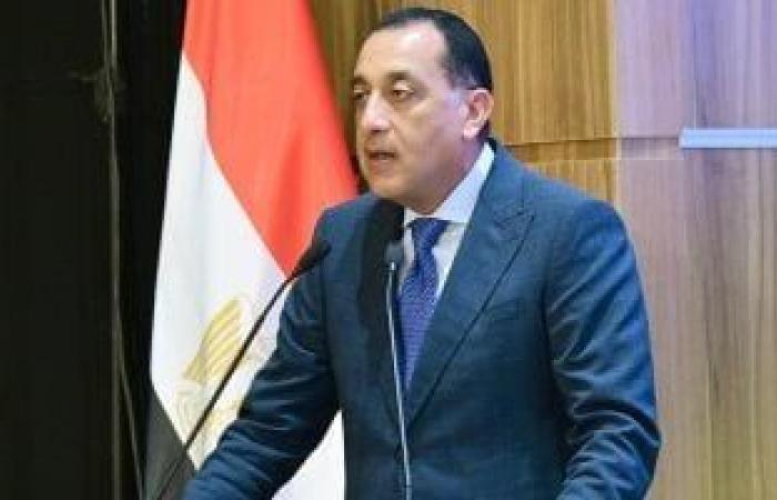 كلمة رئيس الوزراء خلال توقيع عقد شراكة استثمارية مصرية قطرية لتنمية علم الروم