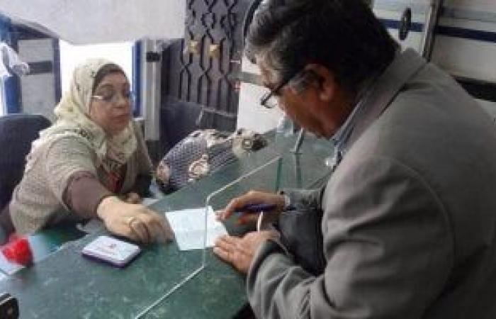 صرف معاشات شهر ديسمبر 2025.. اعرف الموعد وأماكن الصرف