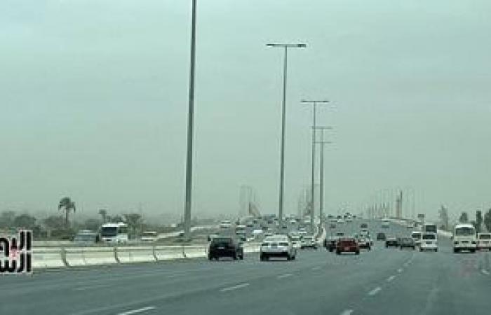 الطقس اليوم الجمعة 7-11-2025 شبورة وأمطار خفيفة وحرارة نهارا