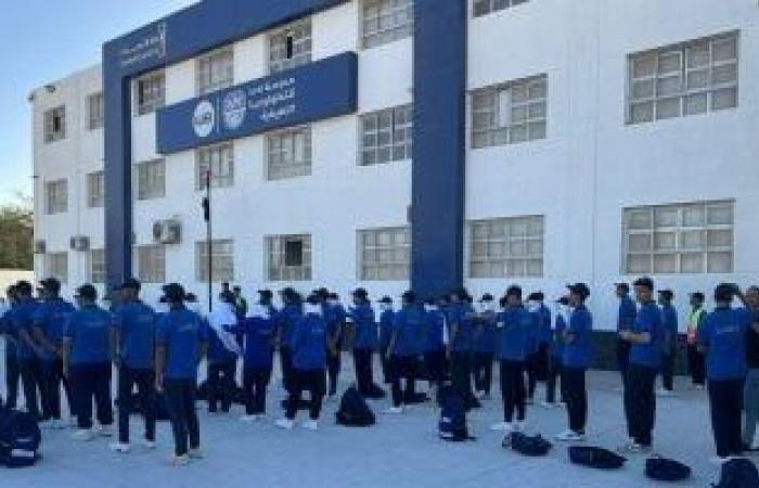 جهاز حماية المنافسة يثبت مخالفة 13 مدرسة بممارسات احتكارية فى الزى المدرسى