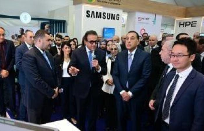 رئيس الوزراء يتفقد معرض سمارت ديجيتال هيلث جيت