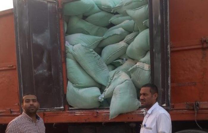 إحباط محاولة لتهريب 15 طن دقيق مدعم قبل بيعها في السوق