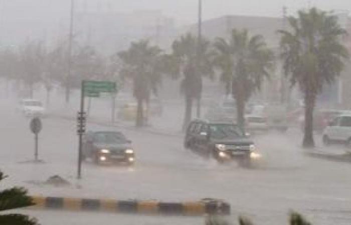 موجة طقس سيئ تضرب محافظات الجمهورية