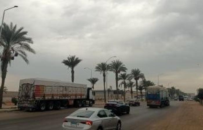 الأرصاد تكشف أخر تطورات حالة عدم الاستقرار وخريطة الأمطار الساعات المقبلة