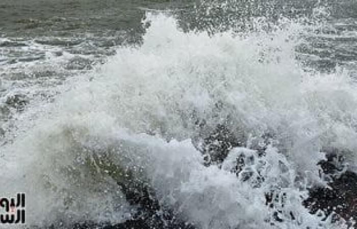 تضرب الإسكندرية فى نوفمبر.. اعرف سر تسمية نوة المكنسة بهذا الاسم