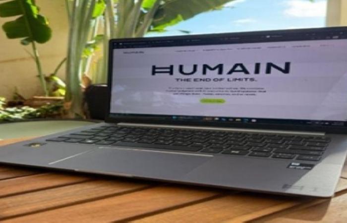 : «Humain One».. السعودية تدخل عصر أنظمة التشغيل الذكية