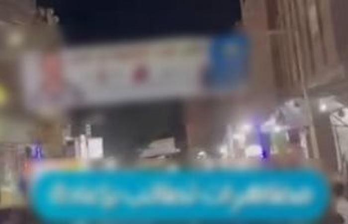 الداخلية تكشف حقيقة فيديو تجمعات الهتافات بين أنصار المرشحين