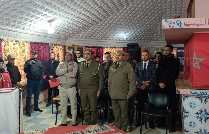 : الجمعية
الخيرية
مولاي
بوعزة
تحتفي
بالمسيرة
الخضراء
وعيد
الاستقلال
بحفل
تربوي