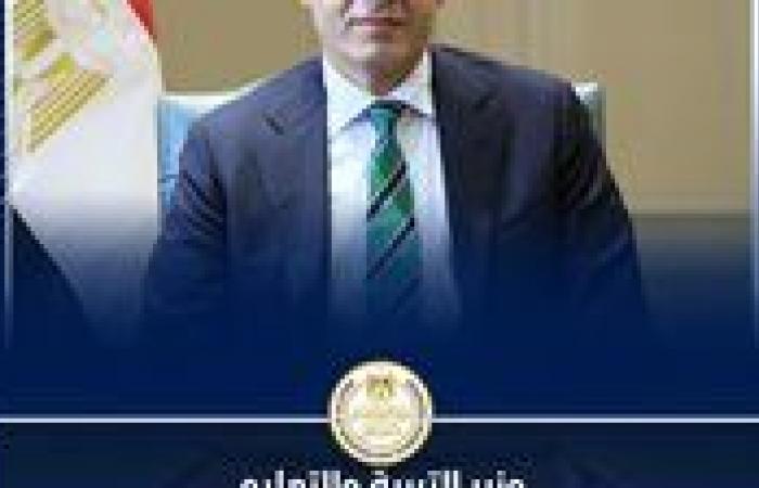 «التعليم» تُطلق حزمة إجراءات غير مسبوقة لتأمين المدارس الخاصة والدولية