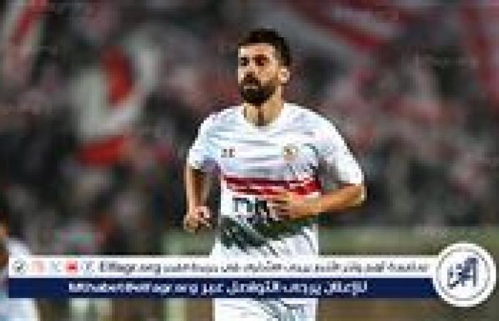 صدمة في الزمالك.. إصابة عبد الله السعيد بتمزق في العضلة الخلفية