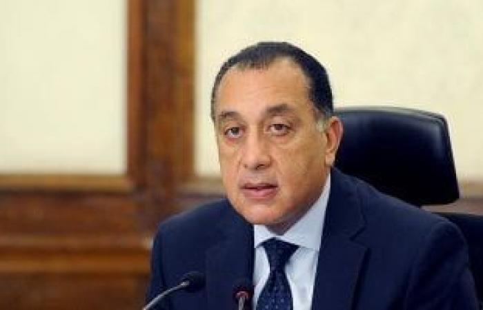 رئيس الوزراء يشارك فى الملتقى السادس للهيئة العامة للرعاية الصحية