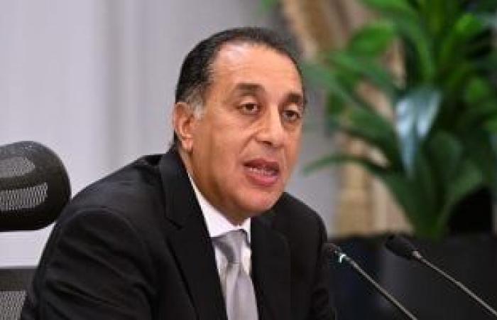 الجريدة الرسمية تنشر قرار إصدار لائحة تنظيم التصوير الأجنبى داخل مصر