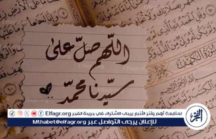 فضائل يوم الجمعة.. أعمال بسيطة تفتح أبواب المغفرة والبركة