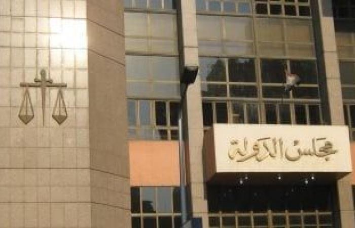 تعرف على الدوائر الملغاة بالمرحلة الأولى لانتخابات النواب 2025 فى الأقصر